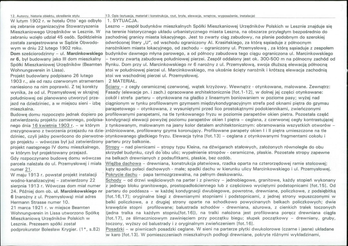 KB - Karta biała, skan nr 2