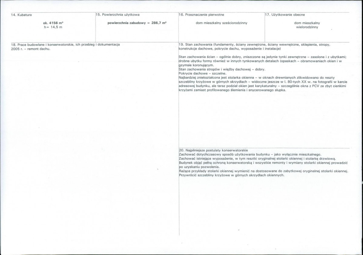 KB - Karta biała, skan nr 3