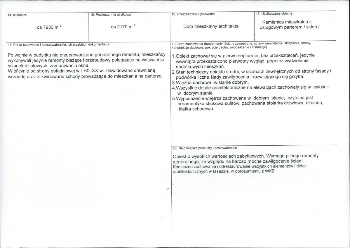 KB - Karta biała, skan nr 3
