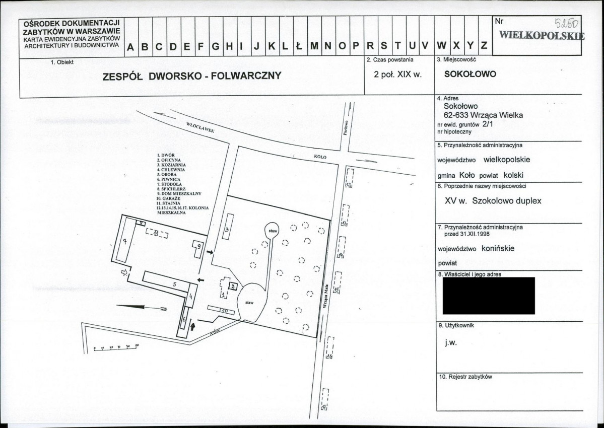 KB - Karta biała, skan nr 1