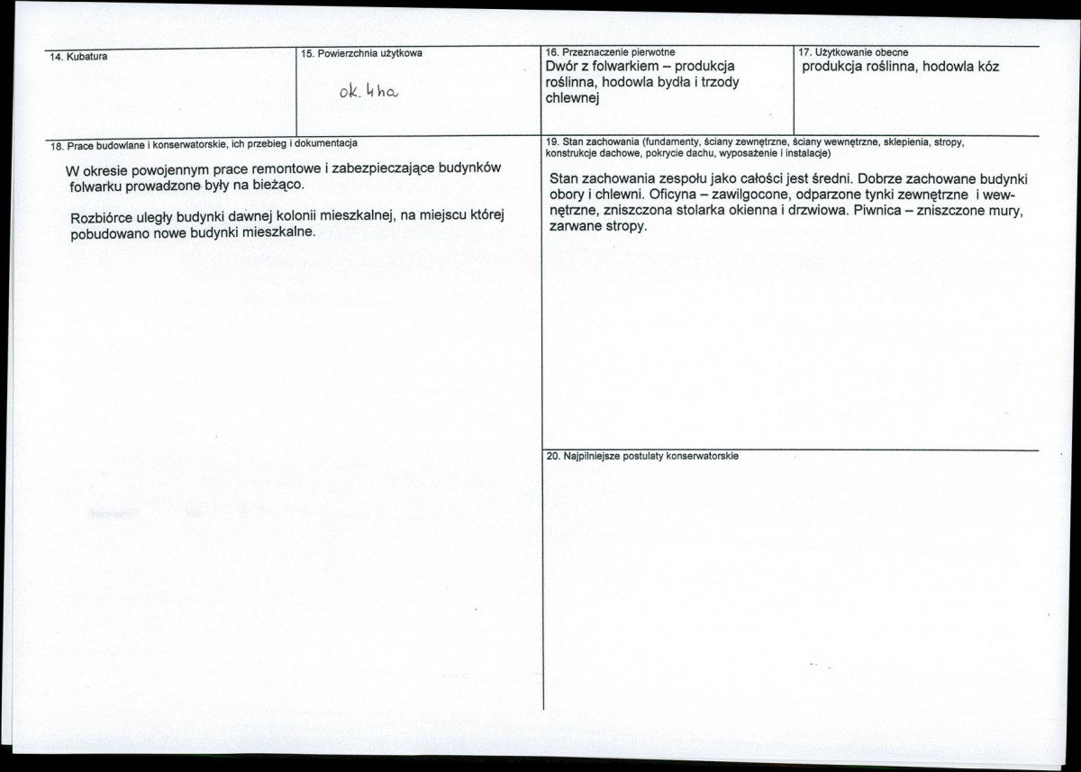 KB - Karta biała, skan nr 3