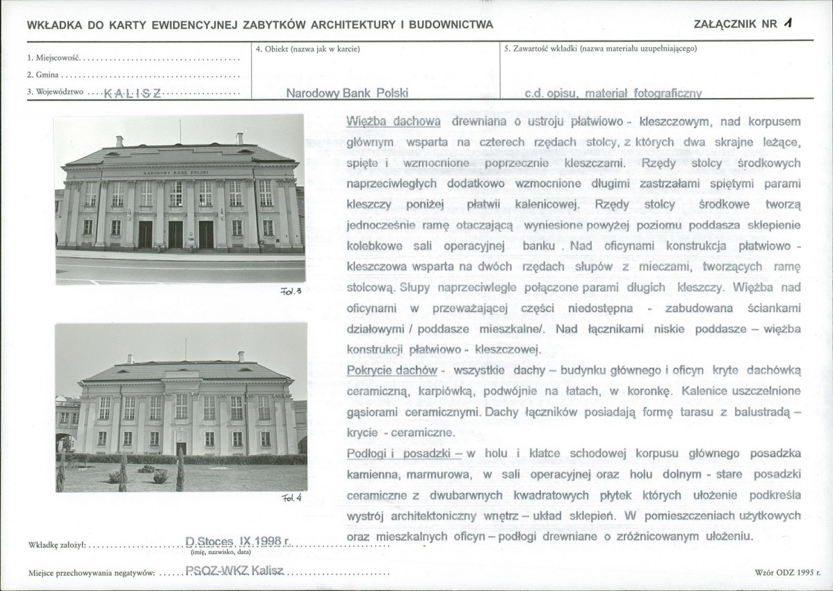 KB - Karta biała, skan nr 5