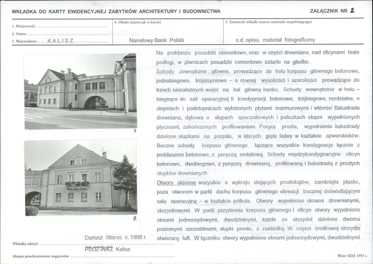 KB - Karta biała, skan nr 7