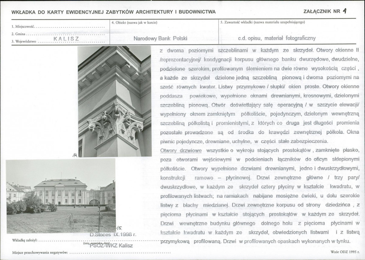 KB - Karta biała, skan nr 11