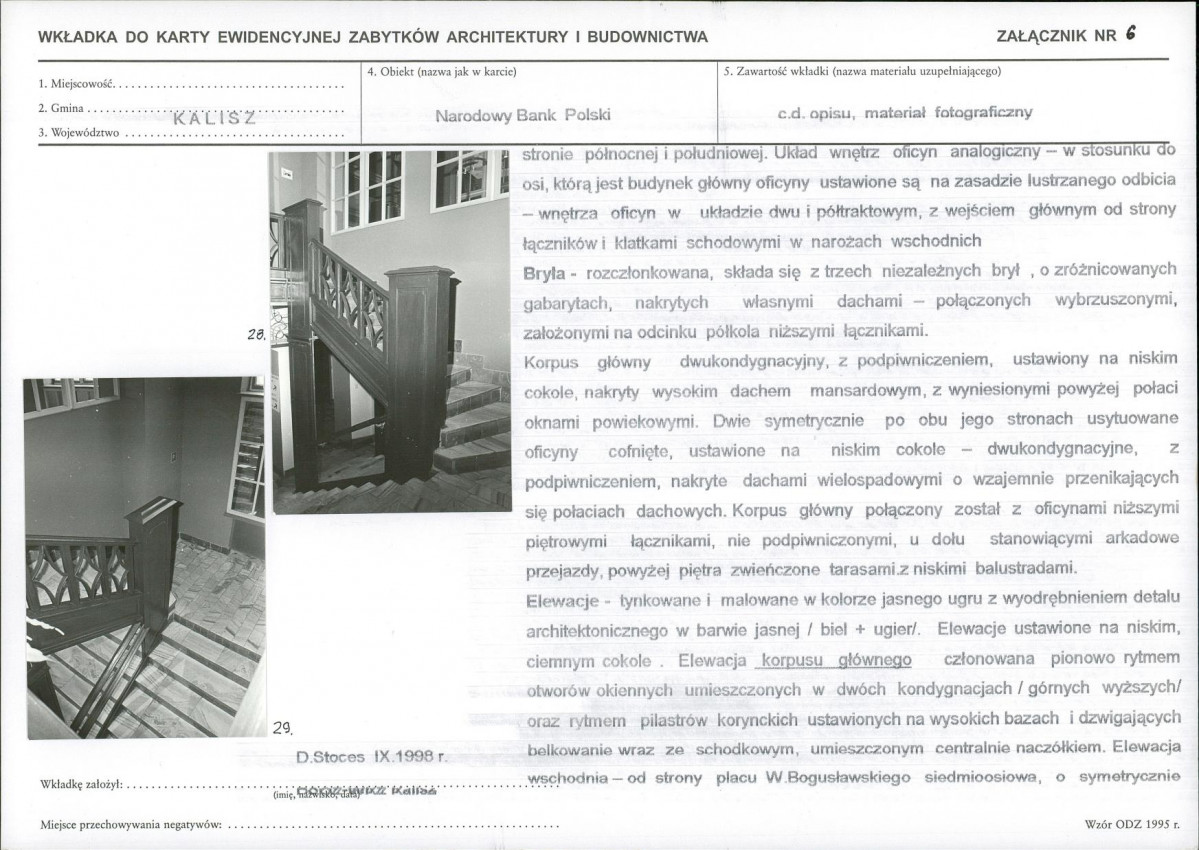 KB - Karta biała, skan nr 15