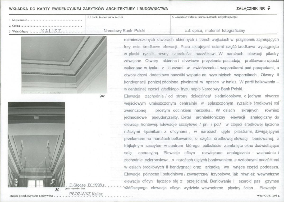 KB - Karta biała, skan nr 17