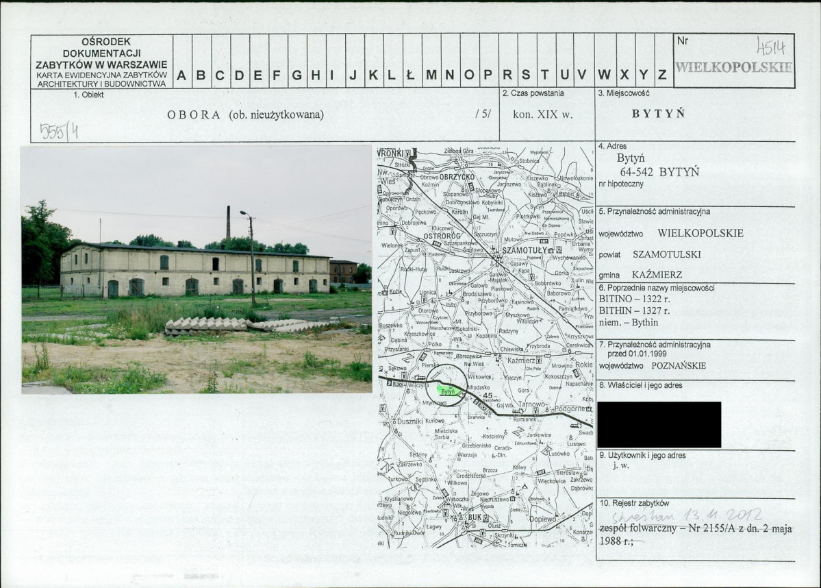 KB - Karta biała, skan nr 1