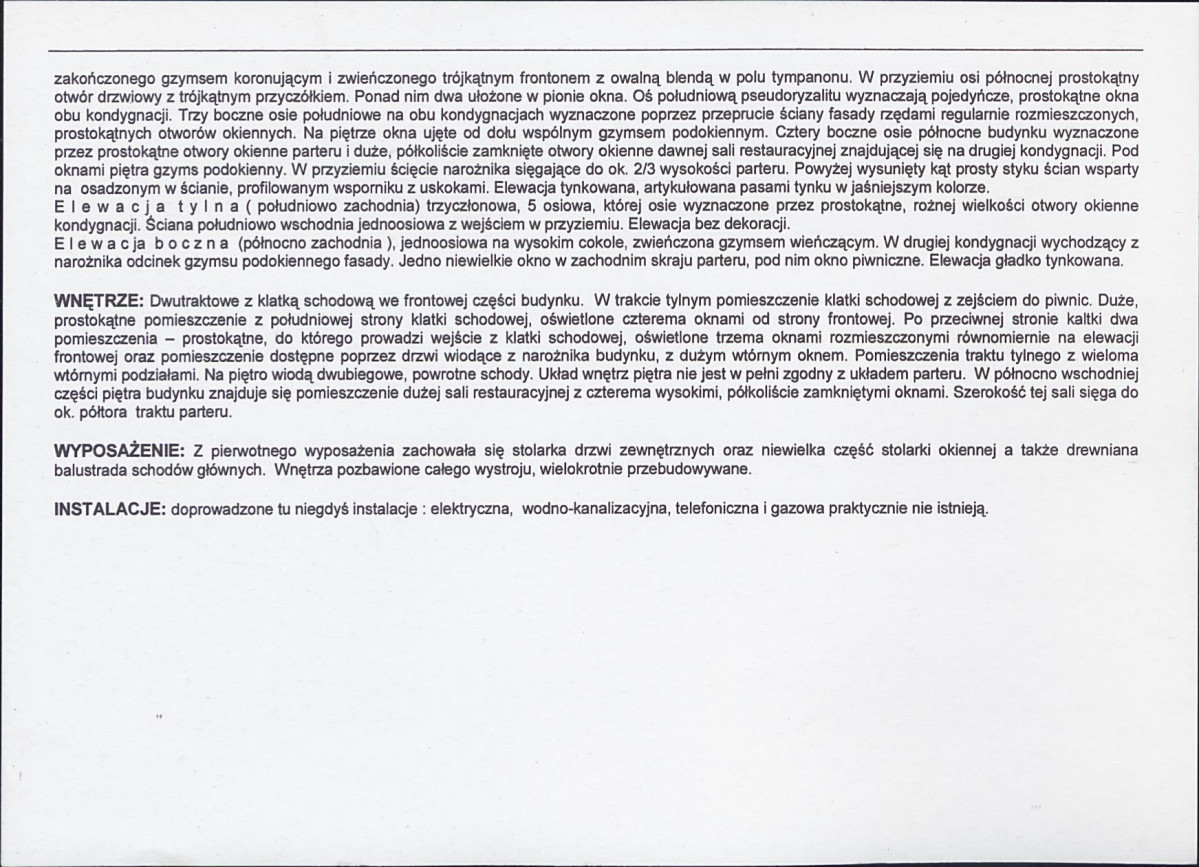 KB - Karta biała, skan nr 6