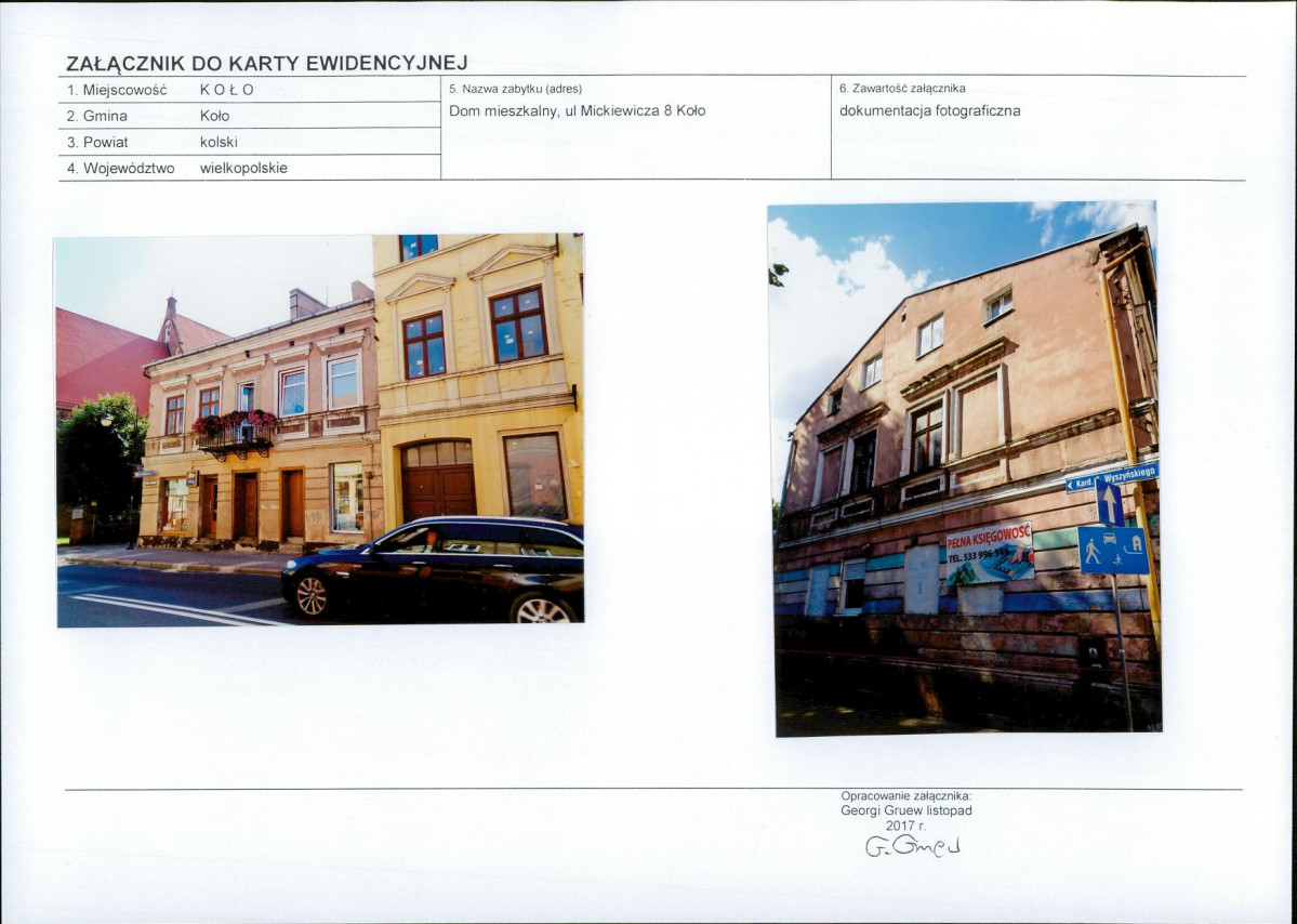 KB - Karta biała, skan nr 5