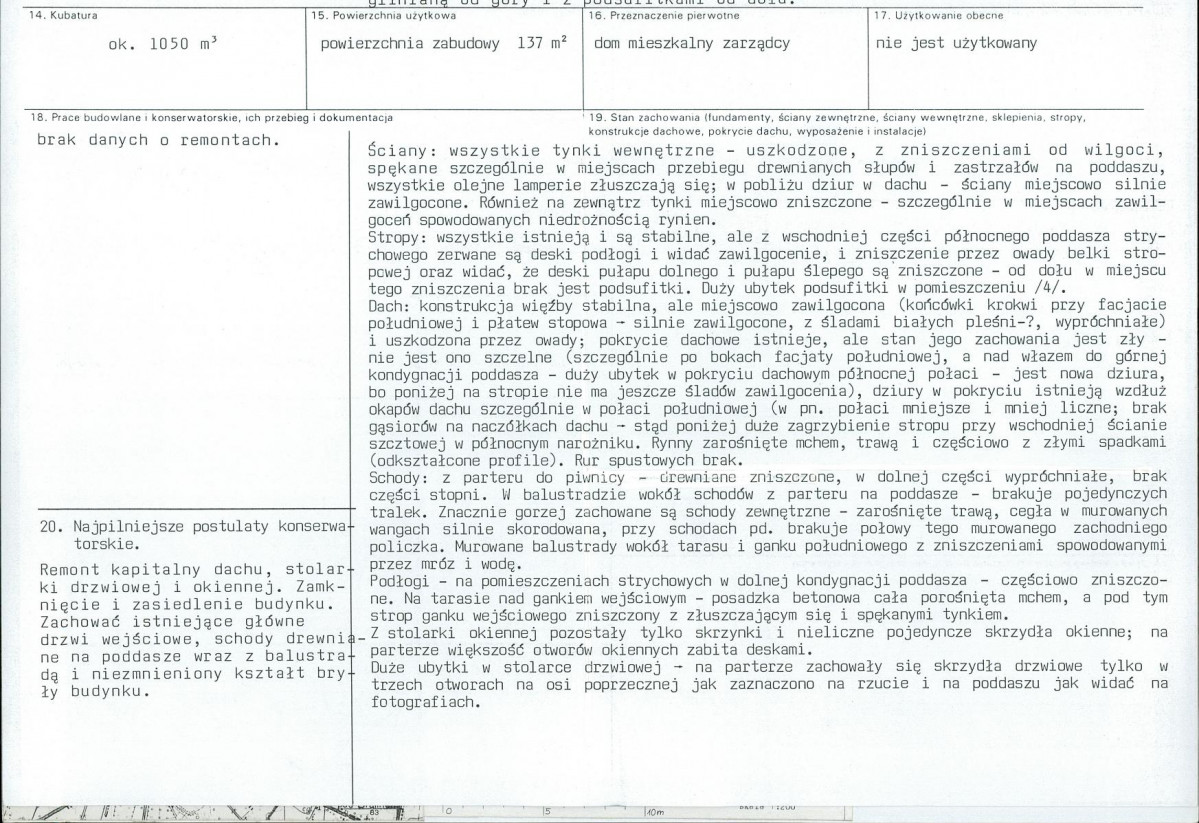 Karta biała, skan nr 3