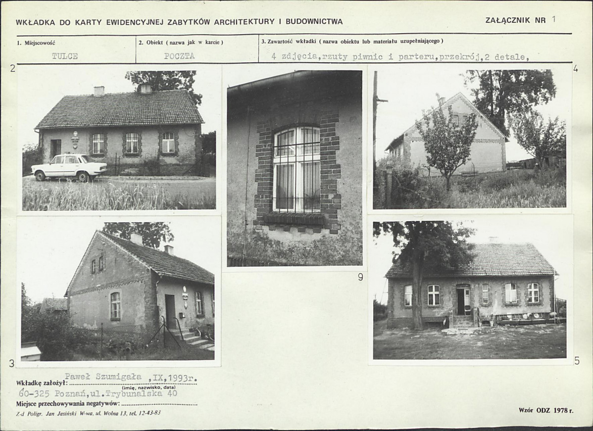 KB - Karta biała, skan nr 5