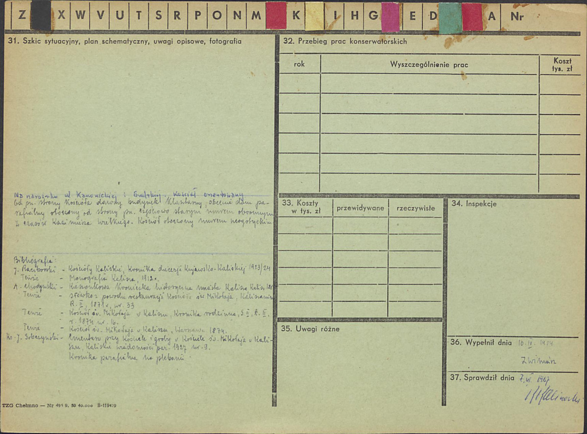 Karta zielona, skan nr 2