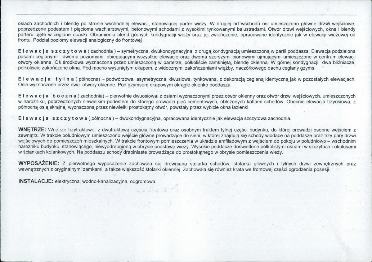 KB - Karta biała, skan nr 6
