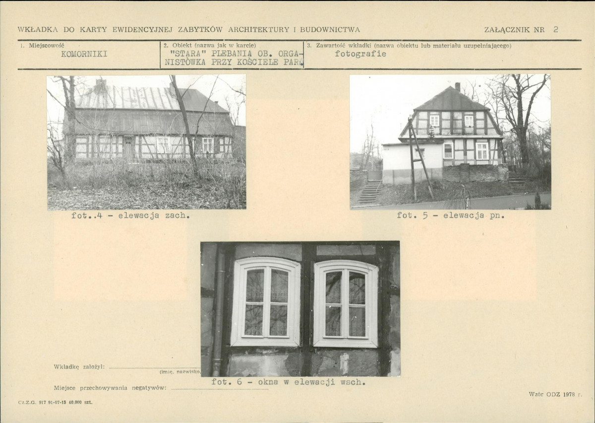 Karta biała, skan nr 7