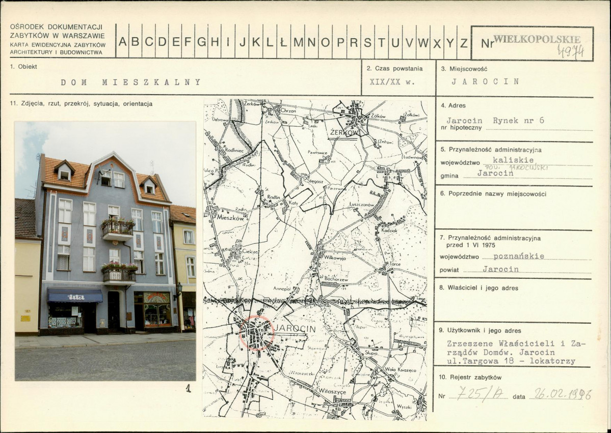 Karta biała, skan nr 1