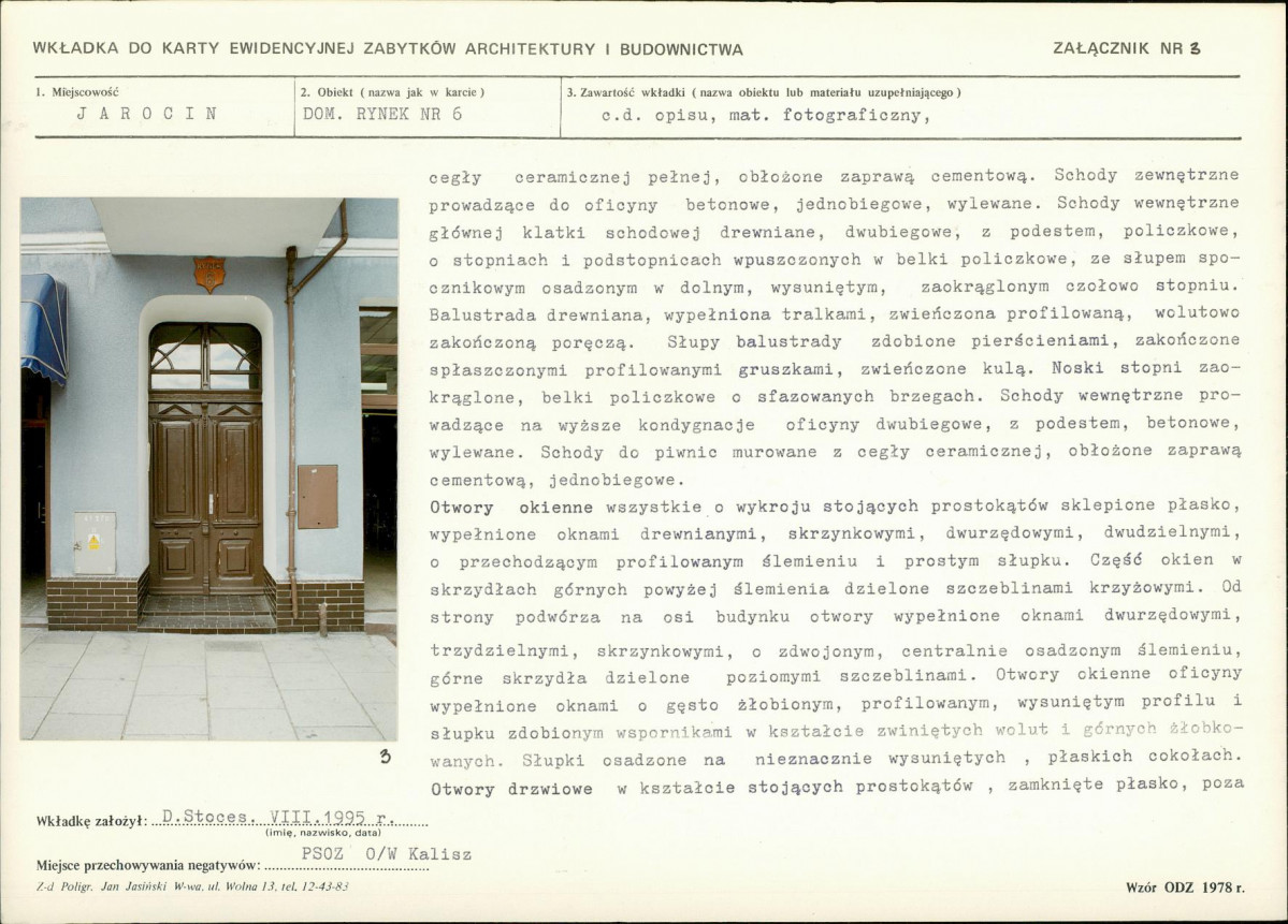 Karta biała, skan nr 7