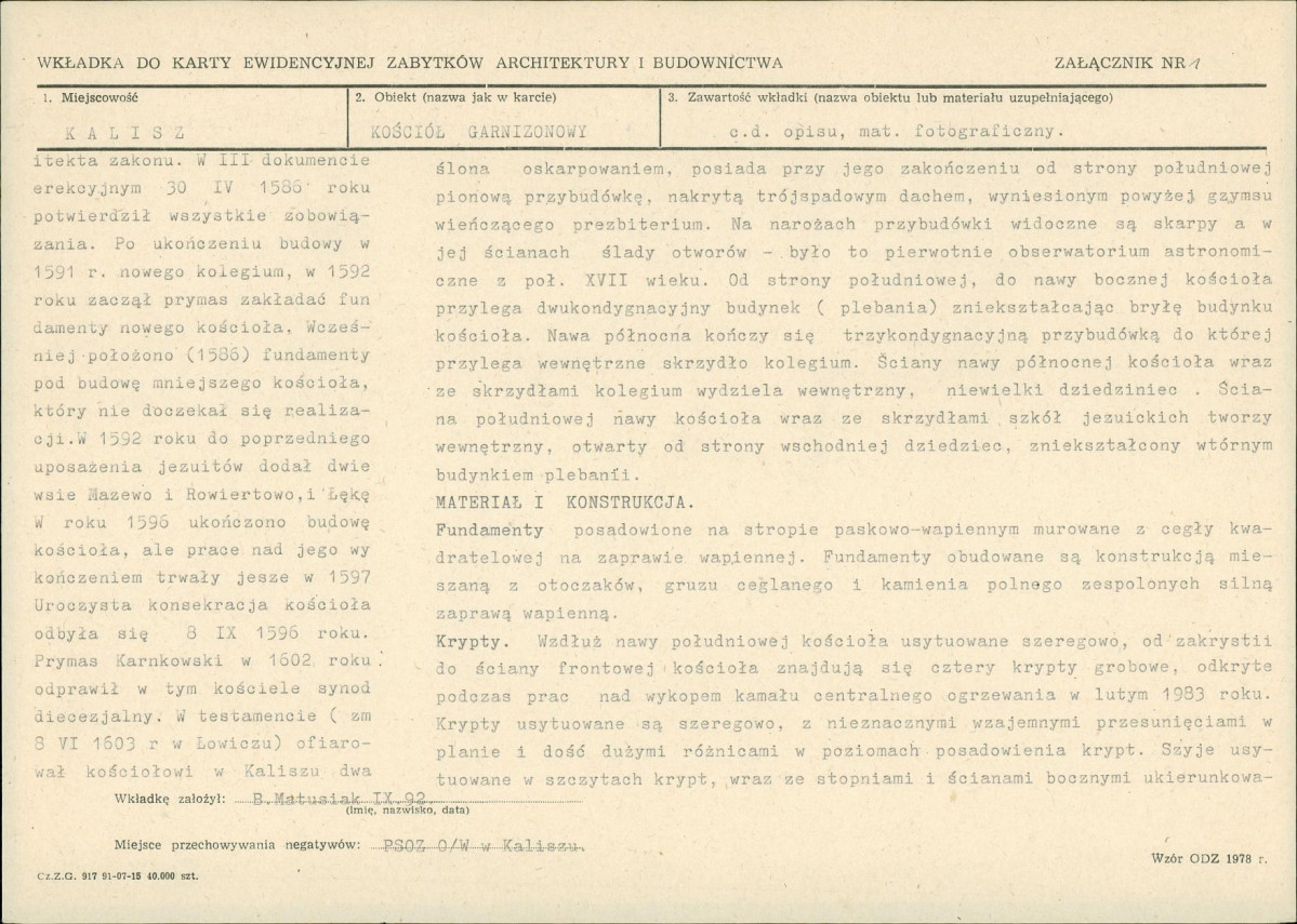 Karta biała, skan nr 5