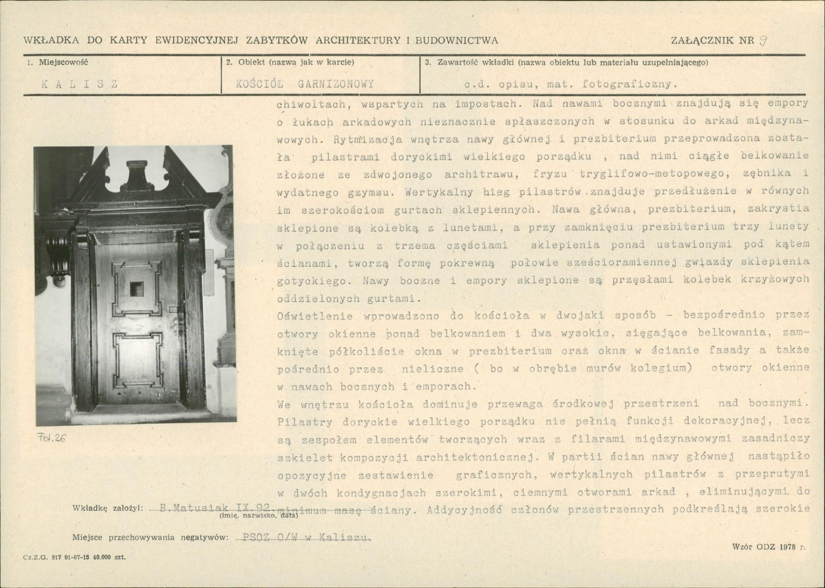 Karta biała, skan nr 21