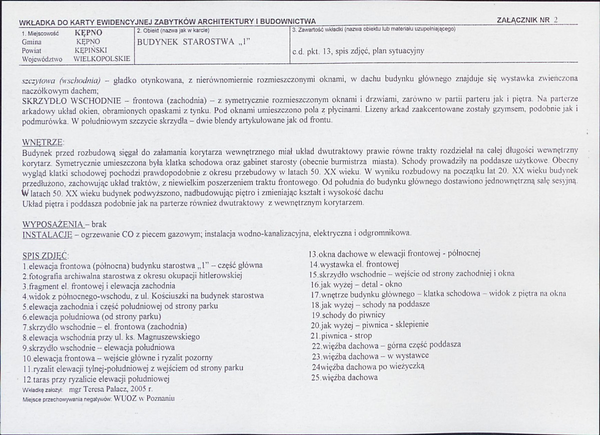KB - Karta biała, skan nr 7