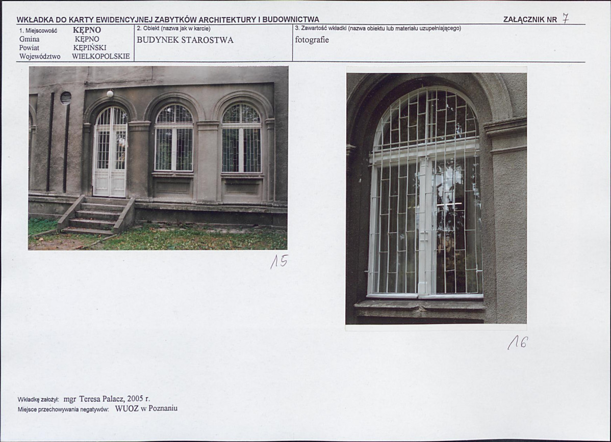 KB - Karta biała, skan nr 17