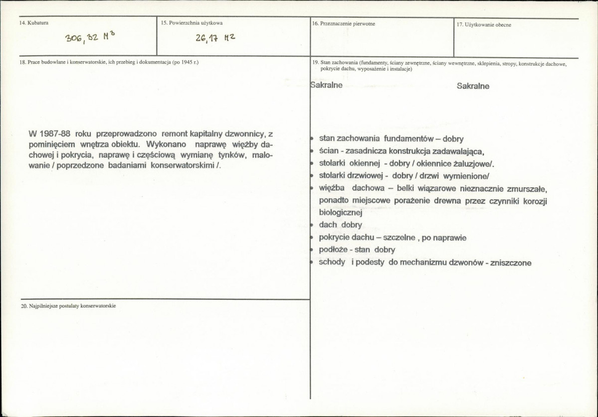 Karta biała, skan nr 3
