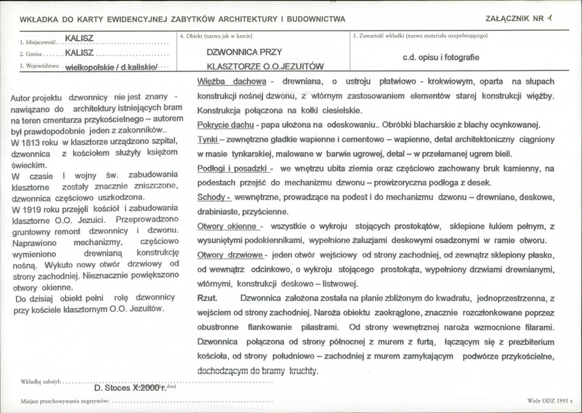 Karta biała, skan nr 5