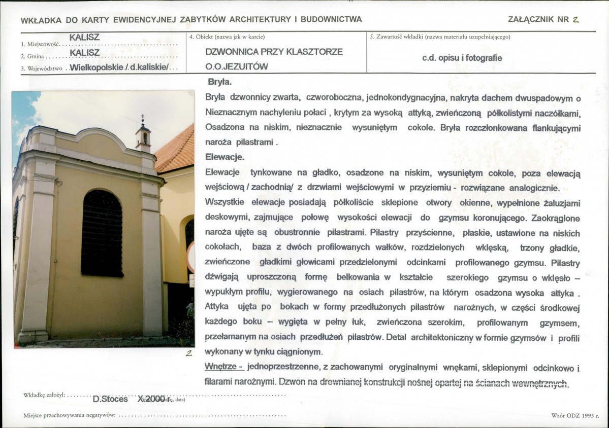 Karta biała, skan nr 7