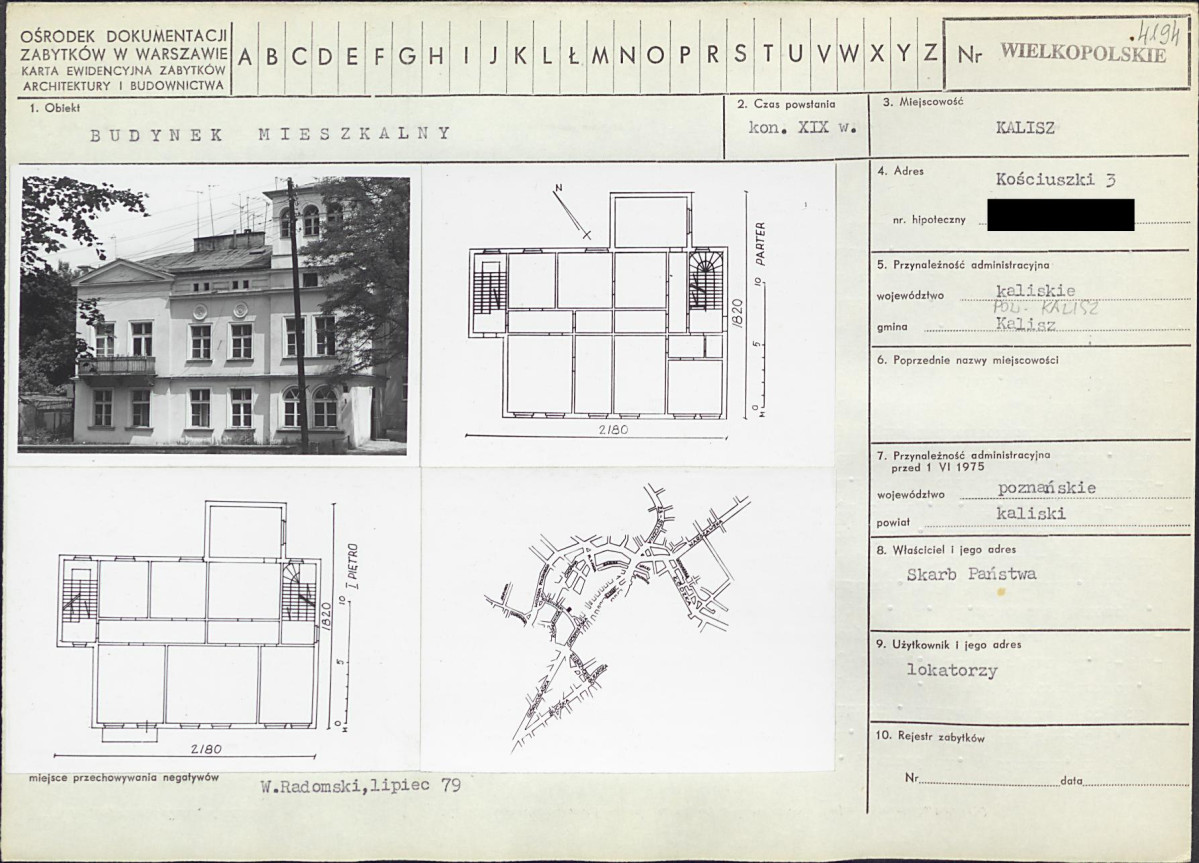 KB - Karta biała, skan nr 1