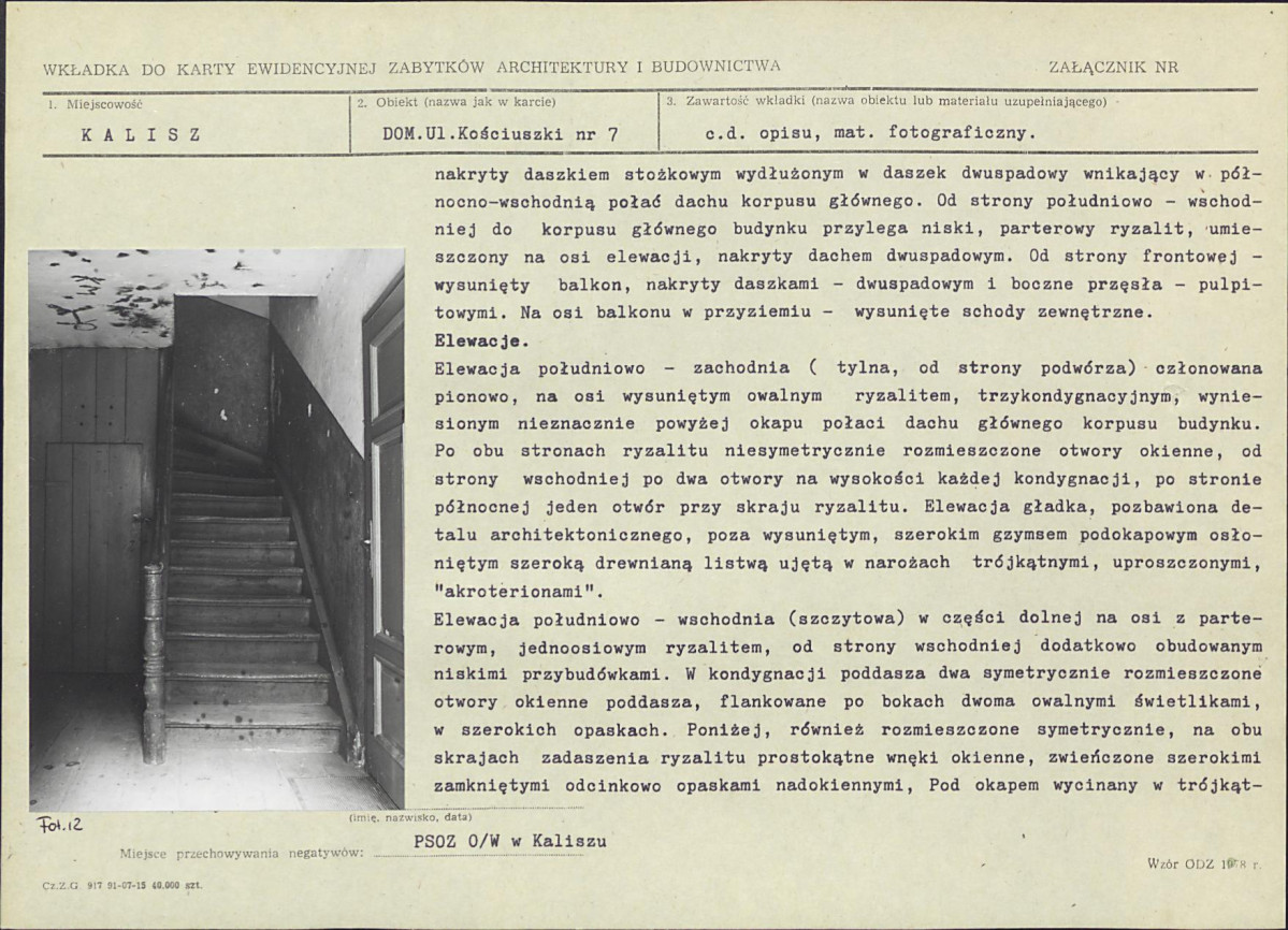 Karta biała, skan nr 13