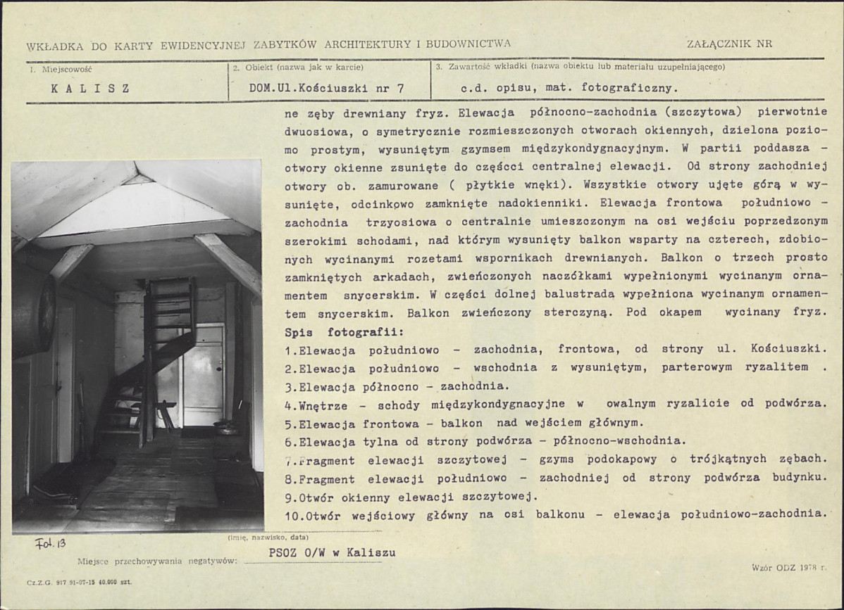 Karta biała, skan nr 14