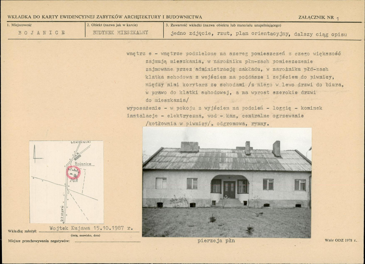 Karta biała, skan nr 5