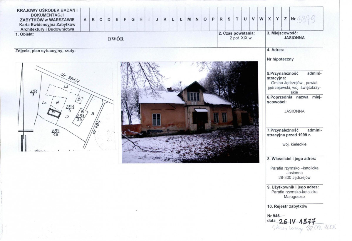 Karta biała, skan nr 1