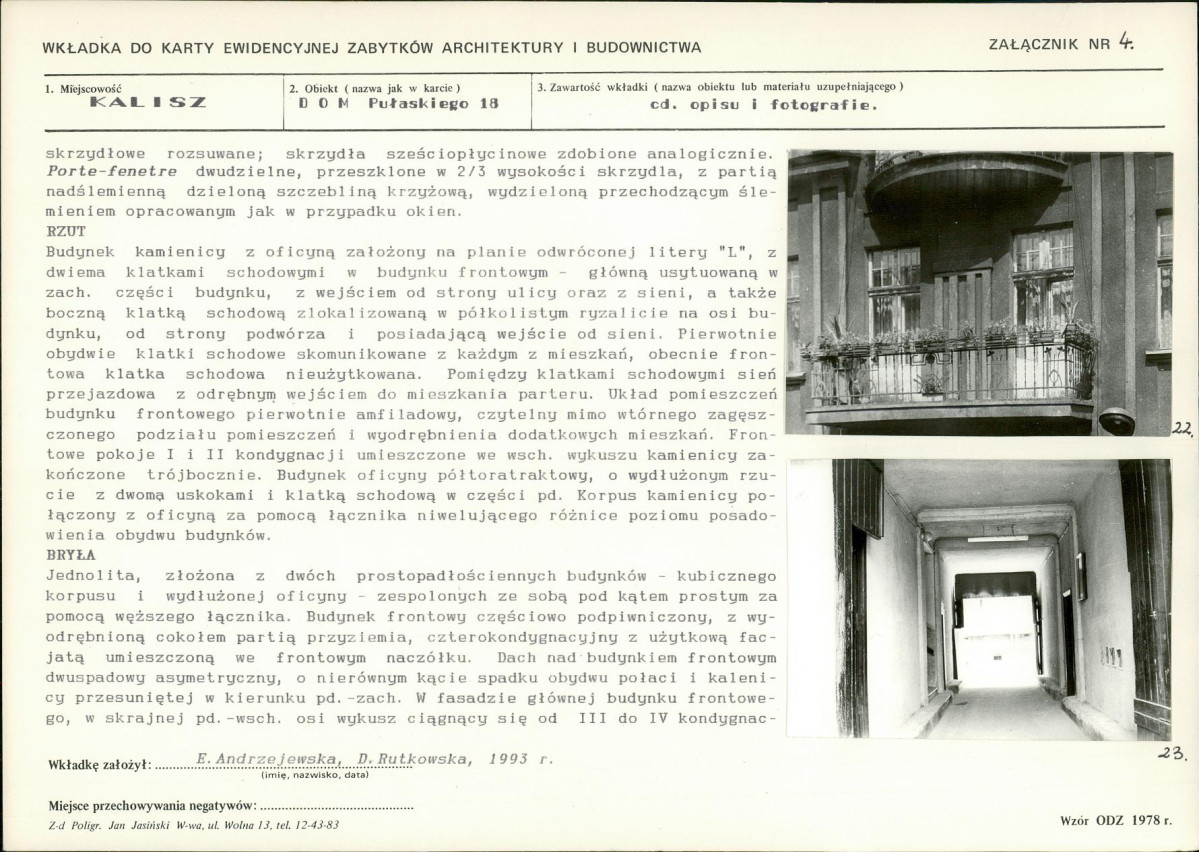 KB - Karta biała, skan nr 11