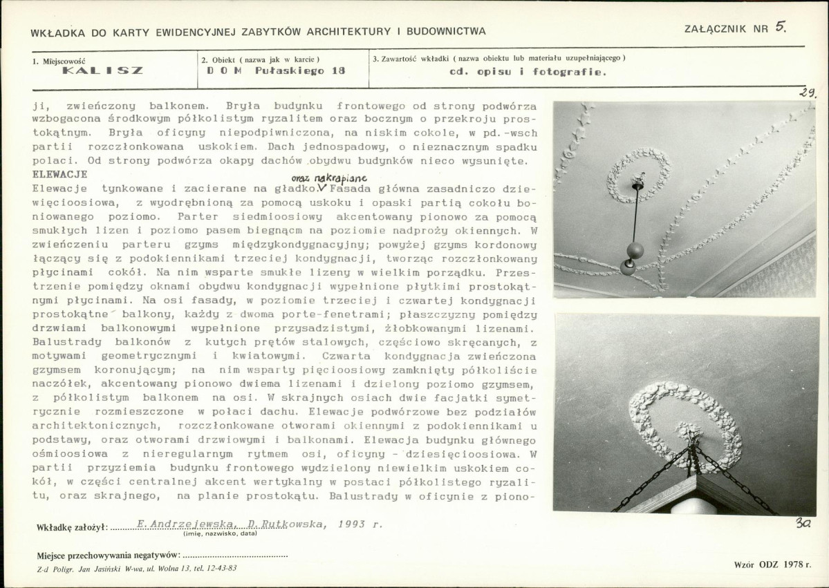 KB - Karta biała, skan nr 13