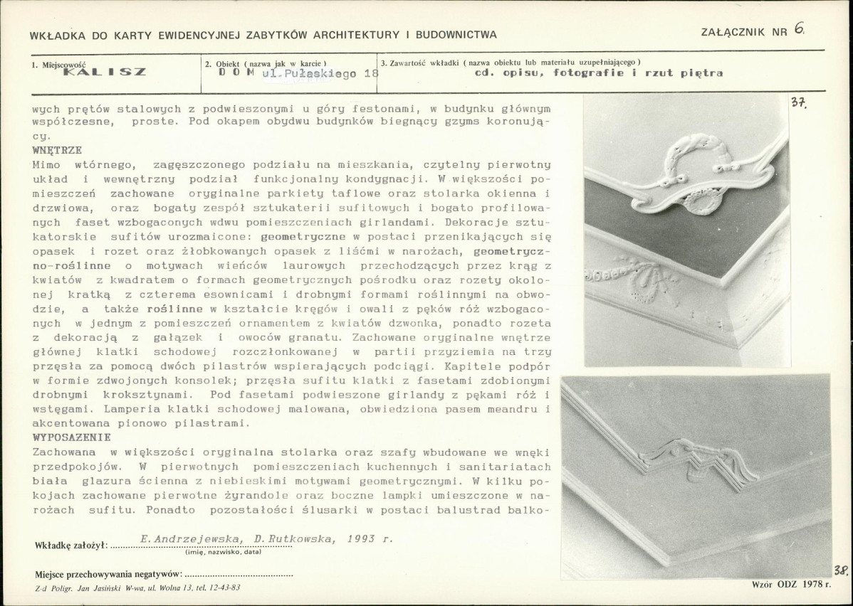 KB - Karta biała, skan nr 15