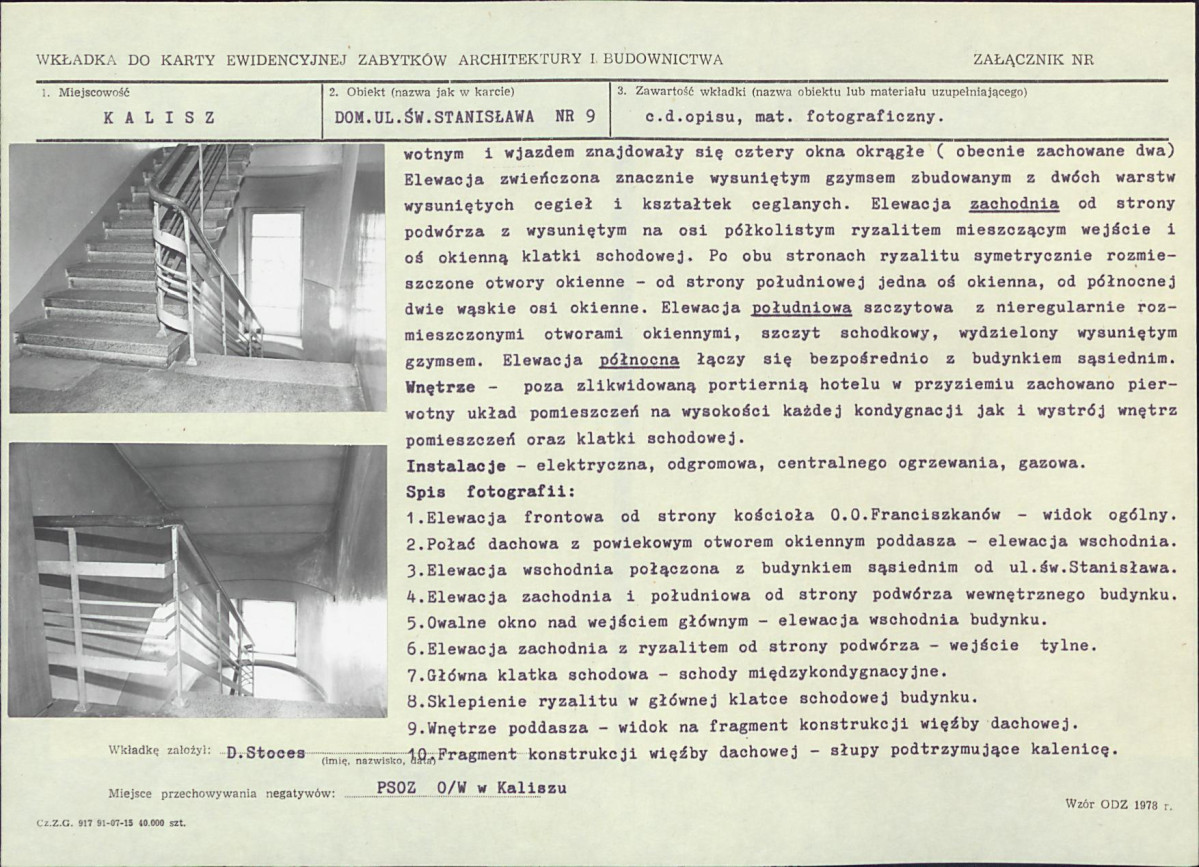 KB - Karta biała, skan nr 9