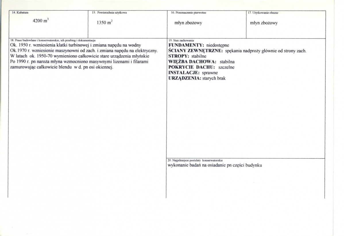 KB - Karta biała, skan nr 3