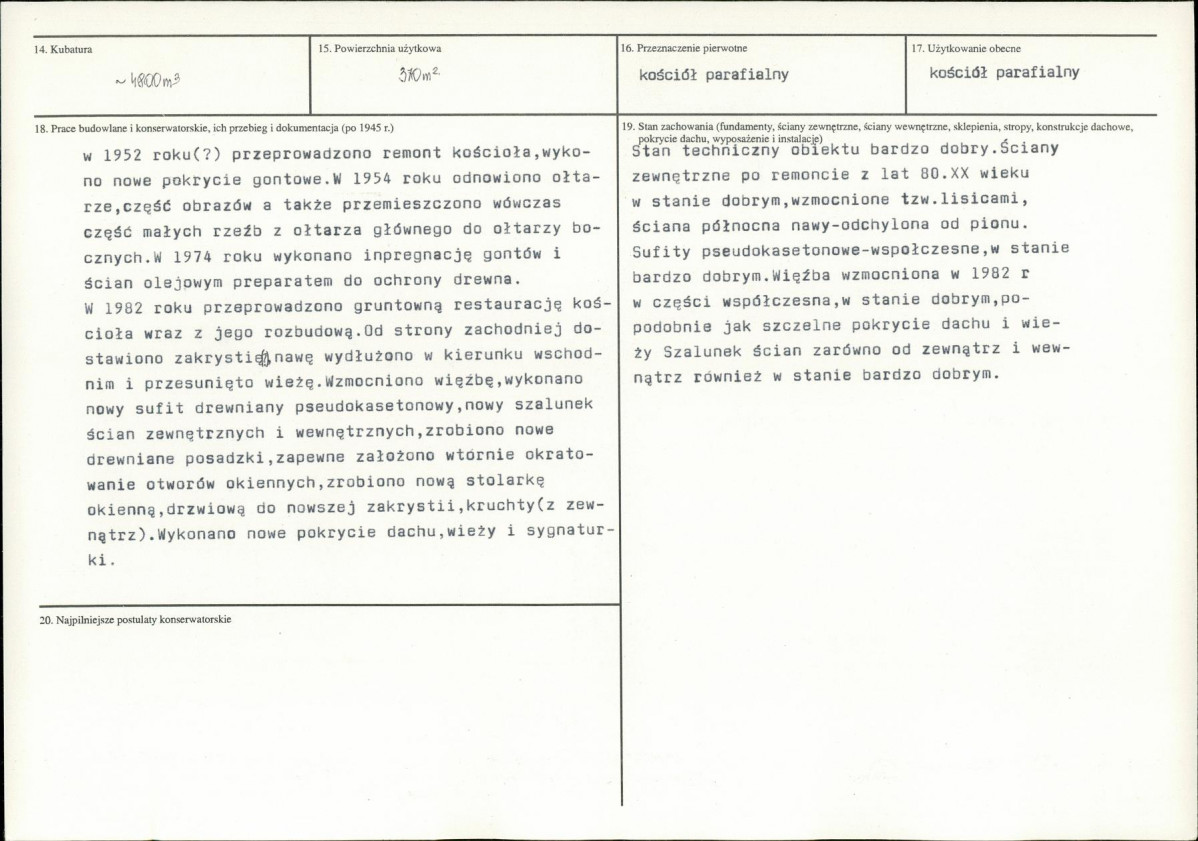 Karta biała, skan nr 3