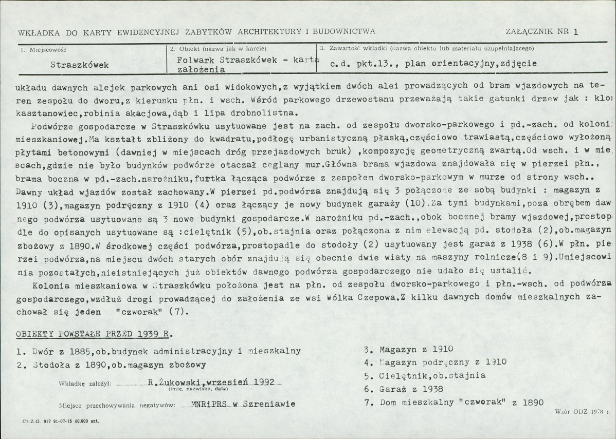KB - Karta biała, skan nr 5