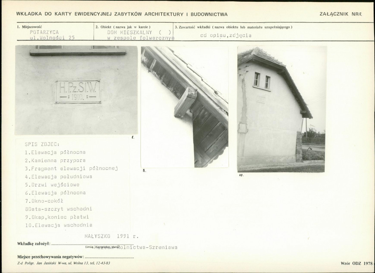 Karta biała, skan nr 7