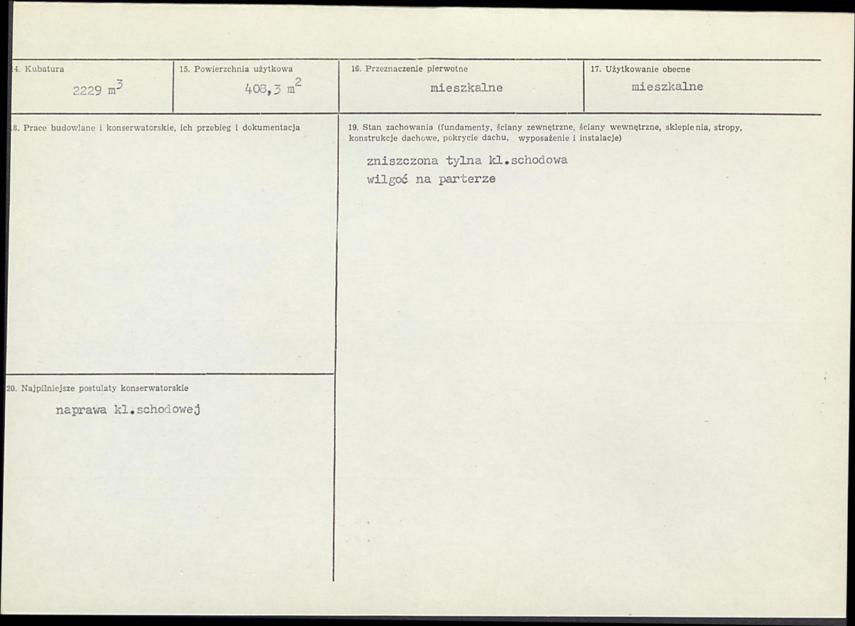 Karta biała, skan nr 3