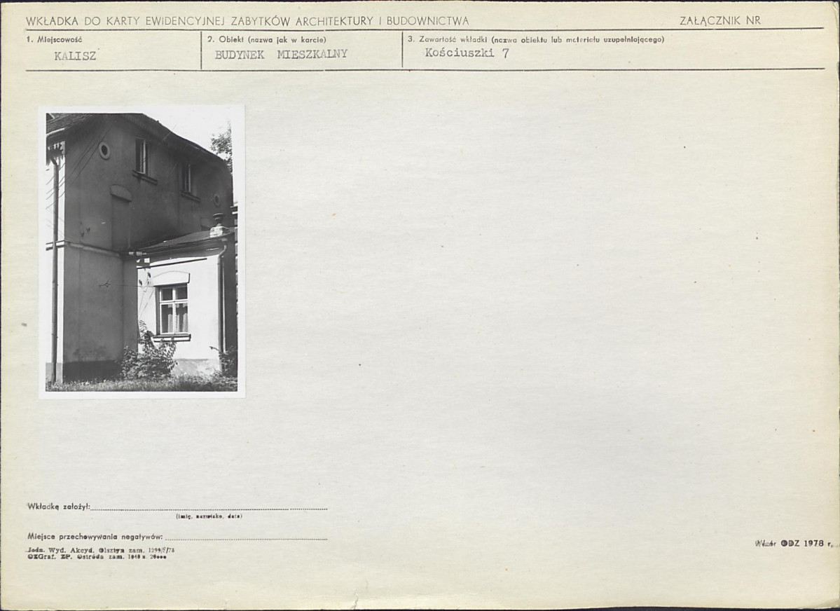 Karta biała, skan nr 4