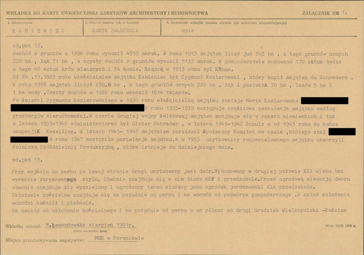 KB - Karta biała, skan nr 5