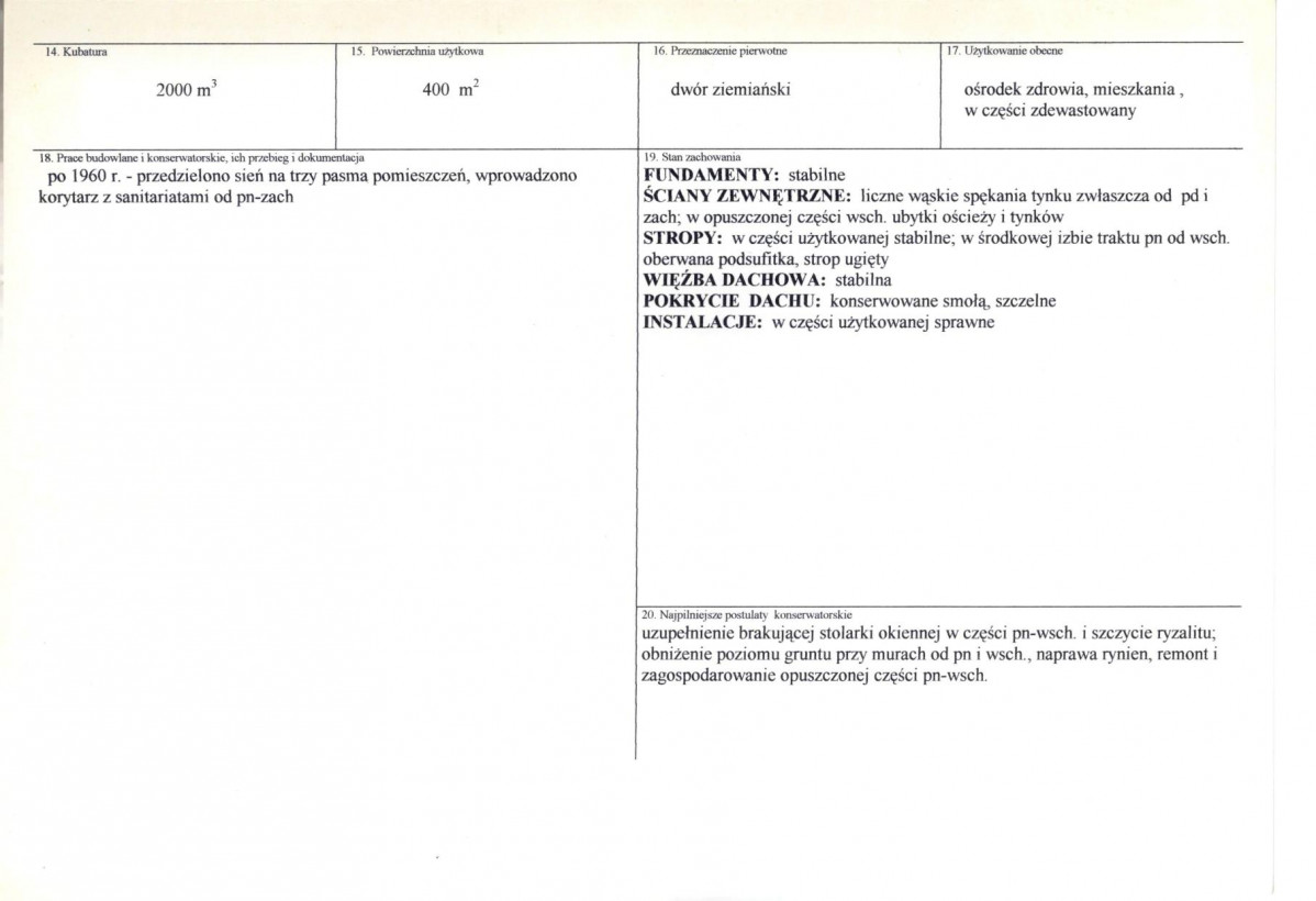 KB - Karta biała, skan nr 3