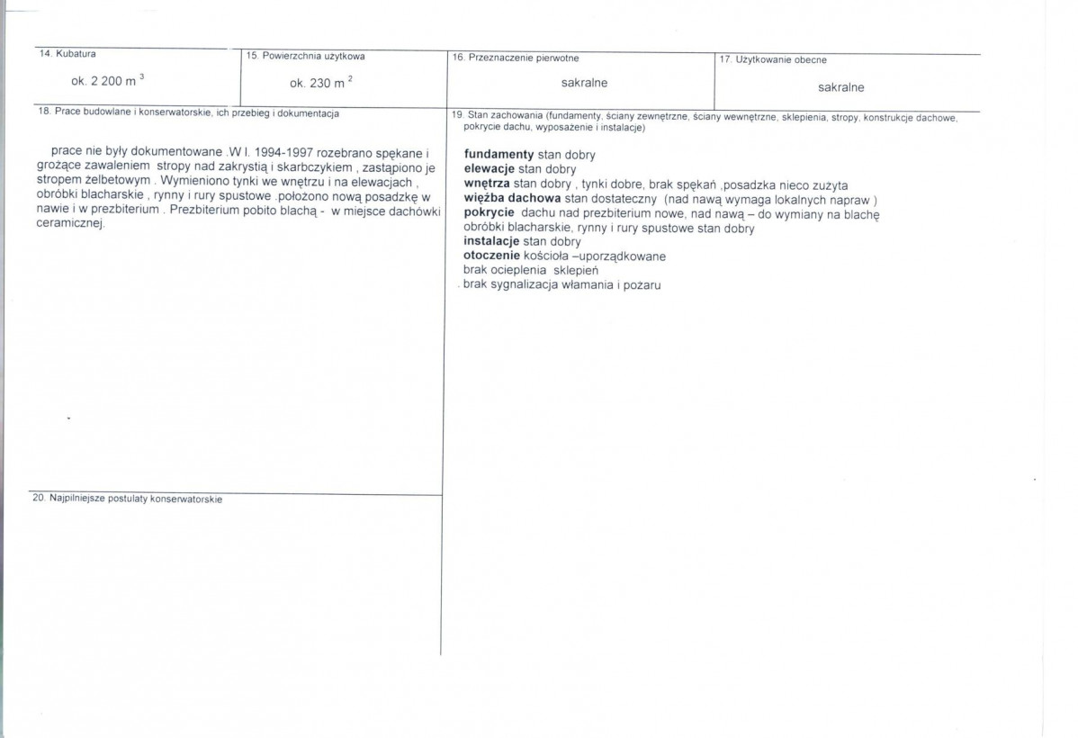 Karta biała, skan nr 3