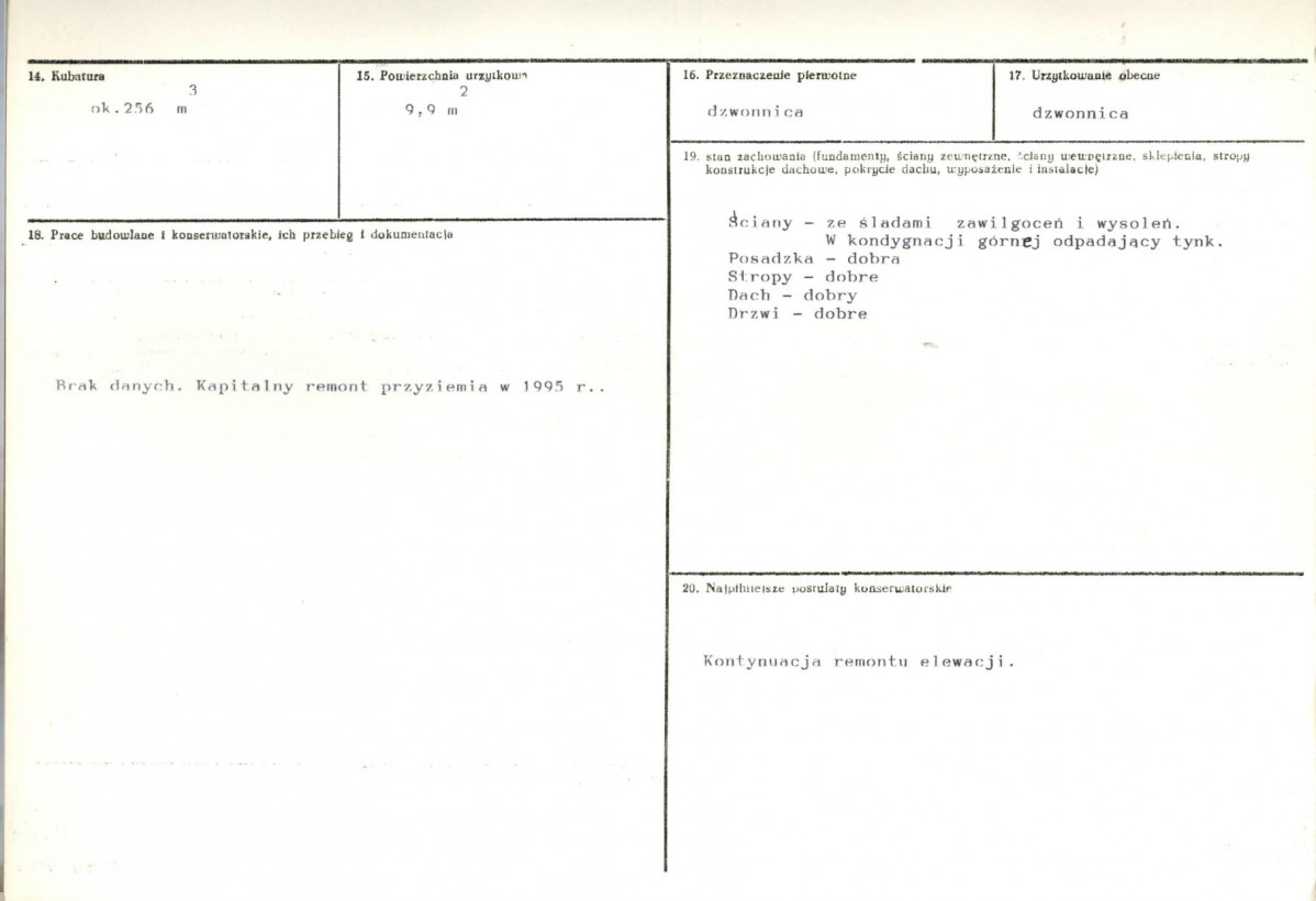 Karta biała, skan nr 3