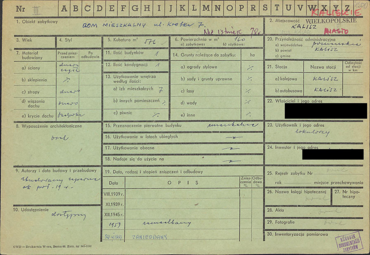 KZ - Karta zielona, skan nr 1