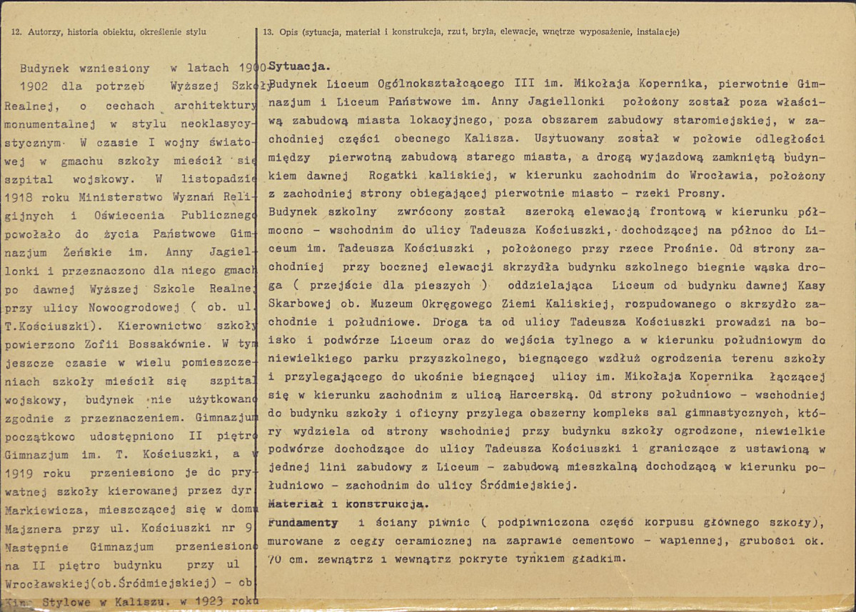 Karta biała, skan nr 2