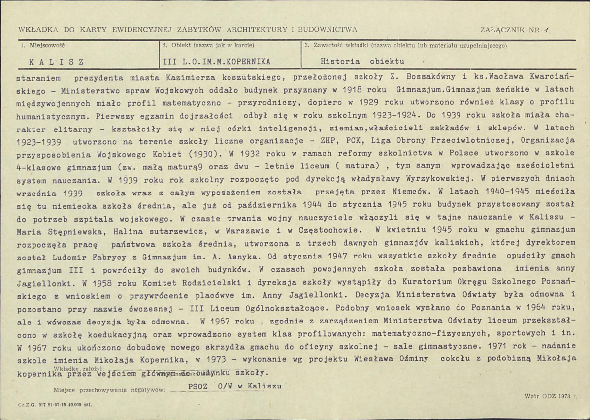 Karta biała, skan nr 5