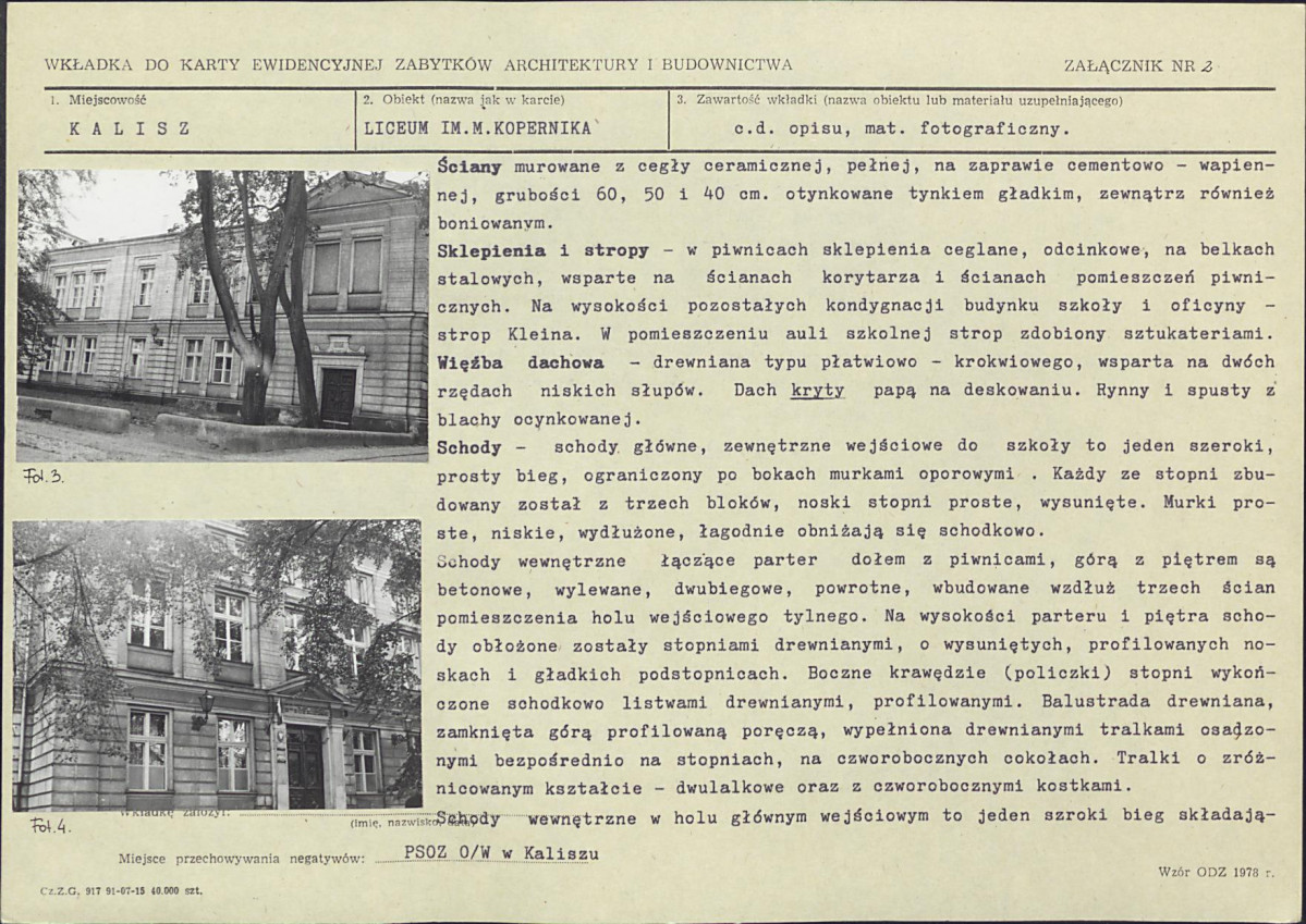 Karta biała, skan nr 7